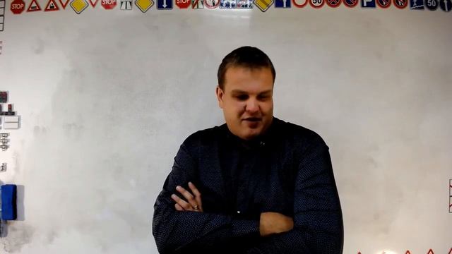 тема 10: обгон смотреть онлайн