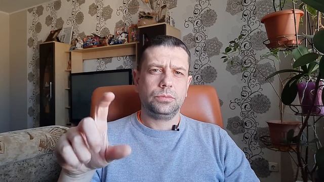 Оформляю землю в безвозмездное пользование. Рассказываю. смотреть онлайн