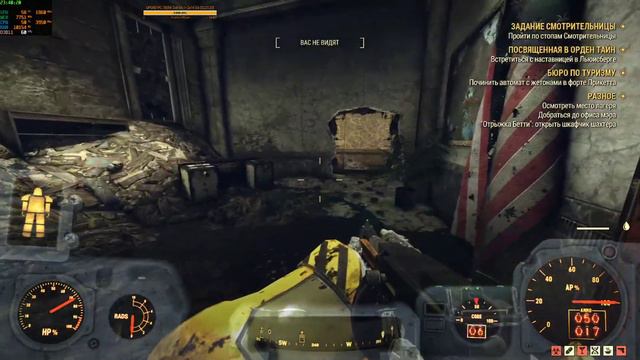 Fallout 76: War. War never changes... смотреть онлайн