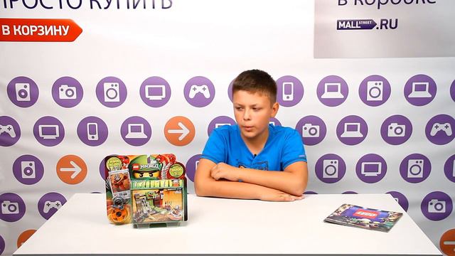 Конструктор Lego Ninjago 9558, 6-14 лет смотреть онлайн