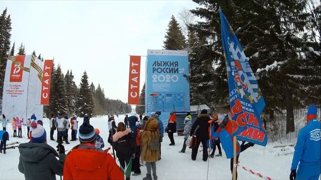 Лыжня РОССИИ 2020 смотреть онлайн