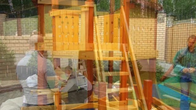 Как собрать детскую площадку своими руками смотреть онлайн