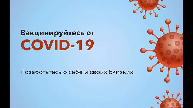 УТИЛИЗАЦИЯ НАСЕЛЕНИЯ смотреть онлайн