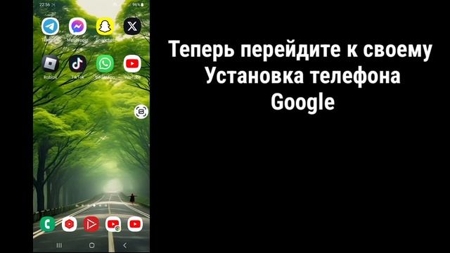 Как увидеть свой пароль Roblox на мобильном телефо√Посмотрите свой пароль Roblox, если вы его забыл смотреть онлайн
