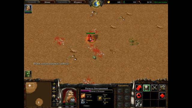 Как сделать ульту СФ'А\Импорт иконное смотреть онлайн