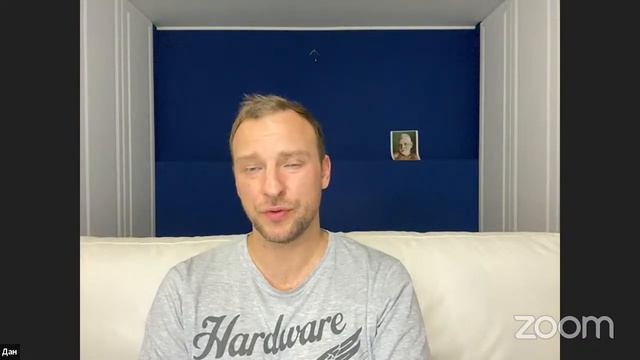 Дан Смирнов на канале САТСАНГ-ОНЛАЙН 4 мая в 19:00 смотреть онлайн