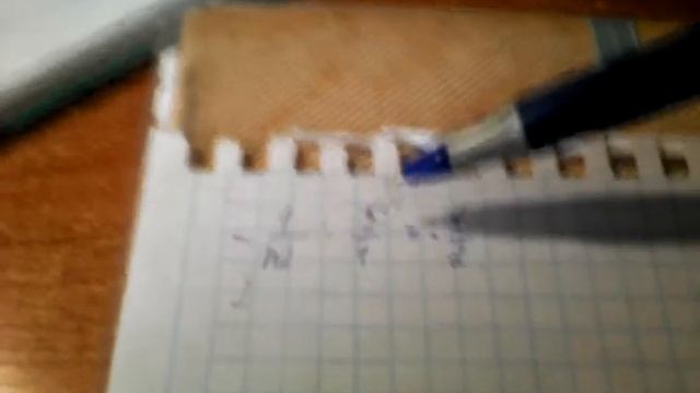 Как умножать дробь на дробь? Ответ здесь! смотреть онлайн