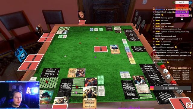 Card and Paws (tabletop simulator) смотреть онлайн