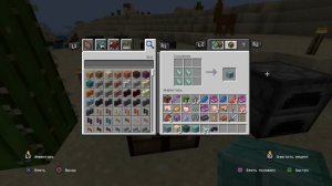 Призмарин и темный призмарин майнкрафт / Крафт, где найти и для чего нужен призмарин