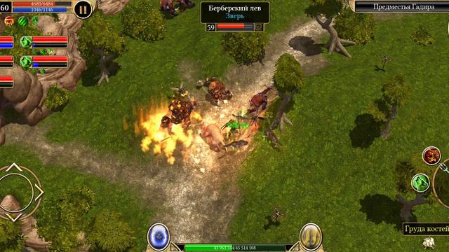 [Titan Quest, Summoner, Epic] Atlantis - The Lost Wanderer (Gadir) смотреть онлайн