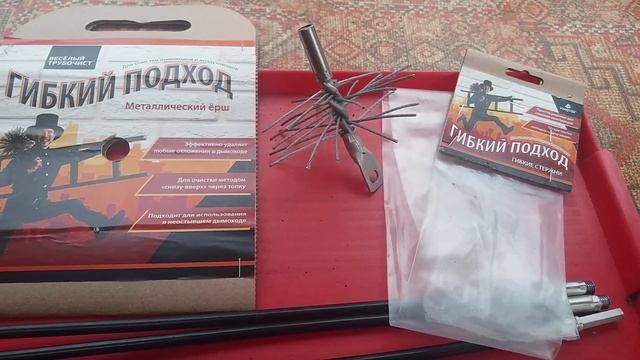 Почему дымит печь " ОГОНЬ БАТАРЕЯ" смотреть онлайн