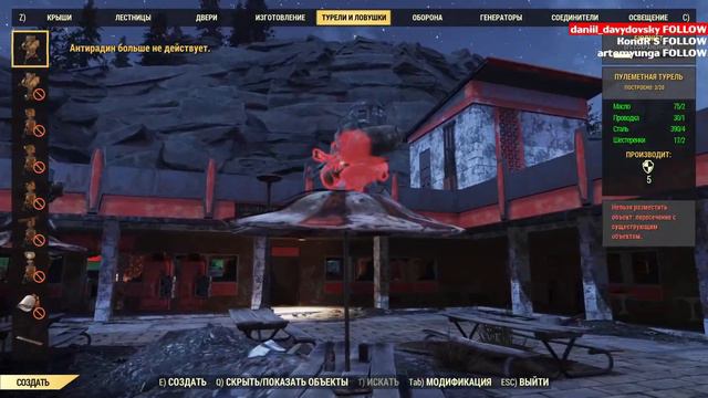 Взгляд на fallout 76 глазами новичка, первое прохождение. смотреть онлайн