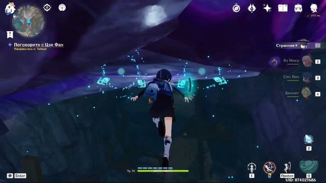 как пройти к змею руин в геншин импакт смотреть онлайн