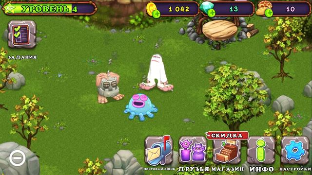 Необычная, старая игра | My singing Monsters смотреть онлайн