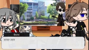 реакция персонажей Красной шапочки на страшилку 2 часть ( поставь лайу пж)