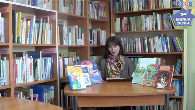 Андерсен Гадкий утёнок | Чепелёвская библиотека смотреть онлайн