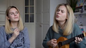 Шарлот - Щека на щеку | укулеле кавер Анастасия Бирюкова |
