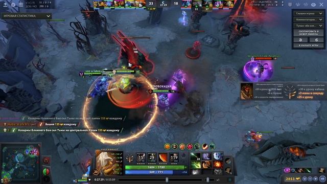 ГАЙД НА JUGGERNAUT ОТ 8К ИГРОКА 7.28b-7.28c | КАК ПОДНИМАТЬ ММР НА ДЖАГГЕРНАУТЕ смотреть онлайн