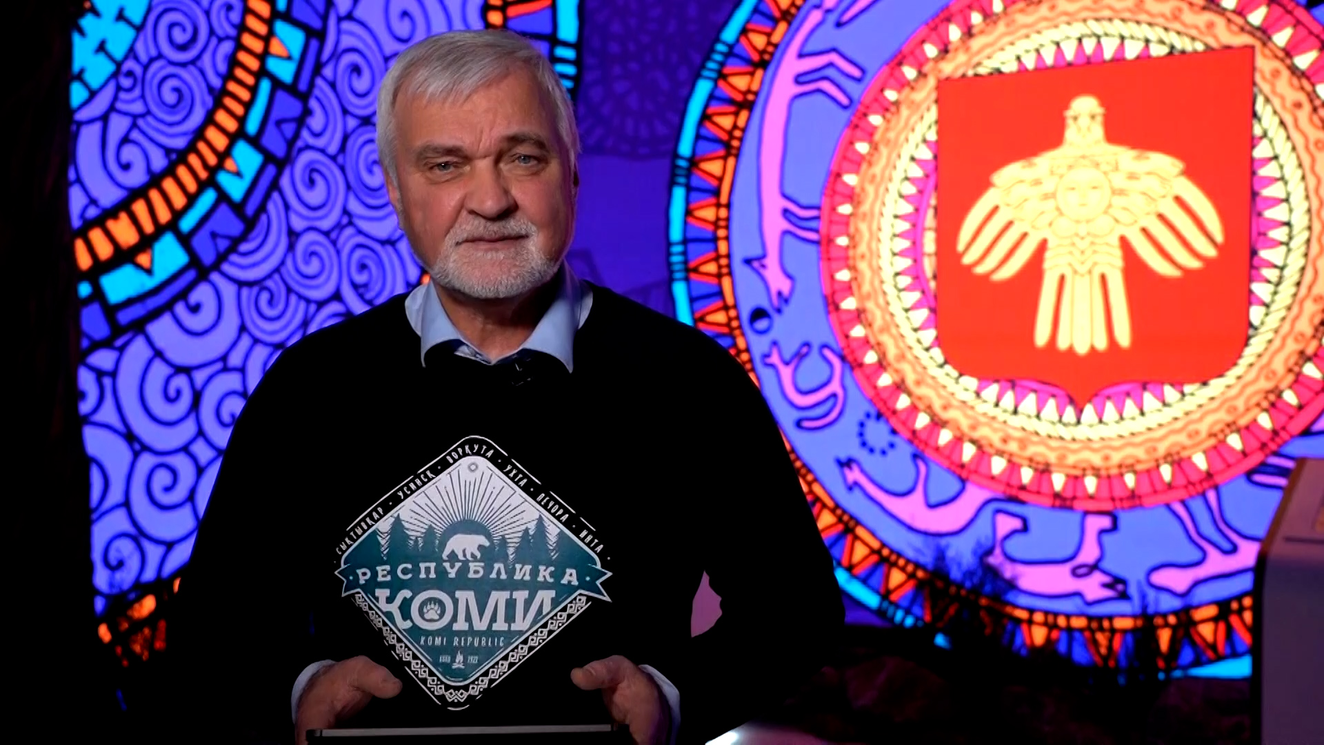 Владимир Уйба о Международной выставке-форуме «Россия» и стенде Республики Коми смотреть онлайн