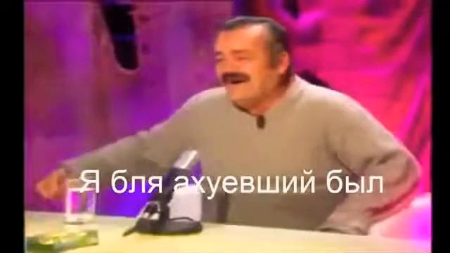 Лестер на первом месте в АПЛ! 😂😂😂 Испанец-хохотун жжёт! смотреть онлайн