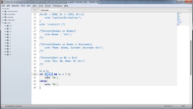 Урок 12.Цикл foreach в PHP смотреть онлайн