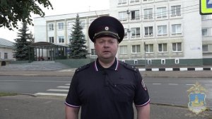 Профилактика ДТП с детьми