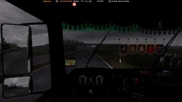 ★ Euro Truck Simulator 2 ★ Сборка карт на основе ProMods 🚚 Верхнеуральск - Южноуральск смотреть онлайн