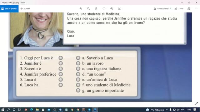 y #037 Урок Итальянского Языка 20211210 смотреть онлайн