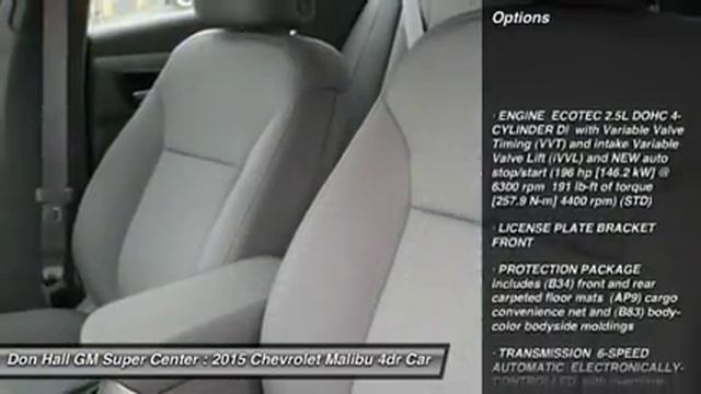 2015 CHEVROLET MALIBU Ashland, KY 7-1175 смотреть онлайн