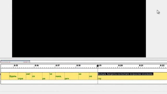 Karafun Studio Создание караоке смотреть онлайн