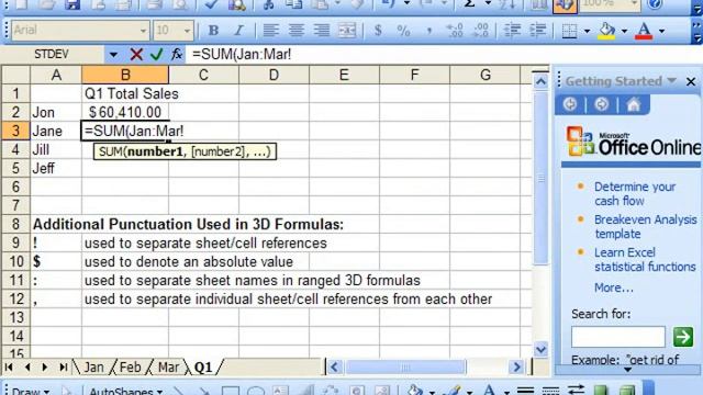 Excel 2003 Tutorial 3D Formula Syntax Microsoft Training Lesson 12.2 смотреть онлайн