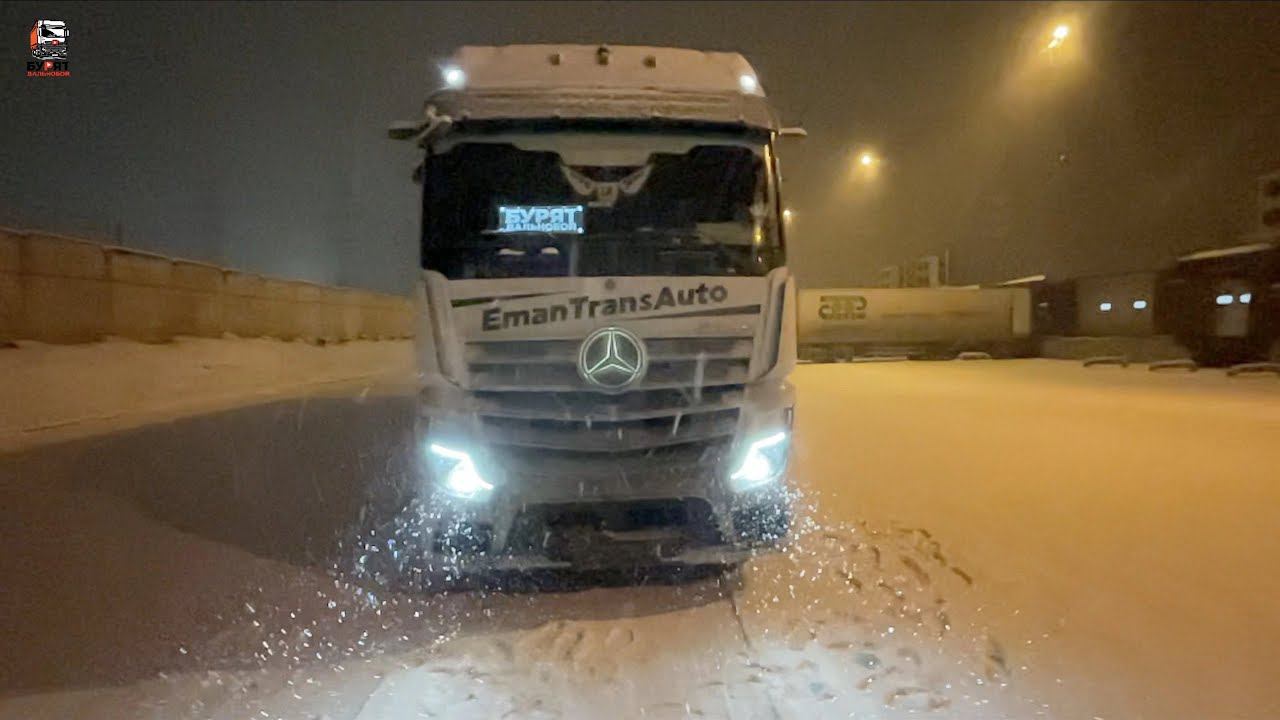 Вышел с отдыха. Прошел ТО рефки смотреть онлайн