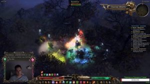 #12 УГНЕТАТЕЛЬ (ХРАНИТЕЛЬ КЛЯТВ + НЕКРОМАНТ) GRIM DAWN
