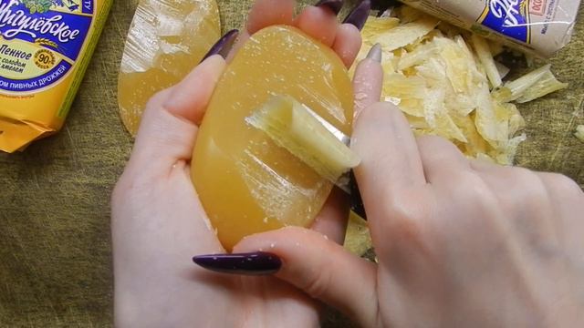 АСМР Резка сухого мыла | ASMR Cutting dry soap. смотреть онлайн
