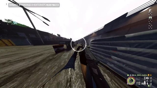 [PAYDAY 2] КАК УВЕЛИЧИТЬ FOV? / КАК ОТДАЛИТЬ РУКИ? смотреть онлайн