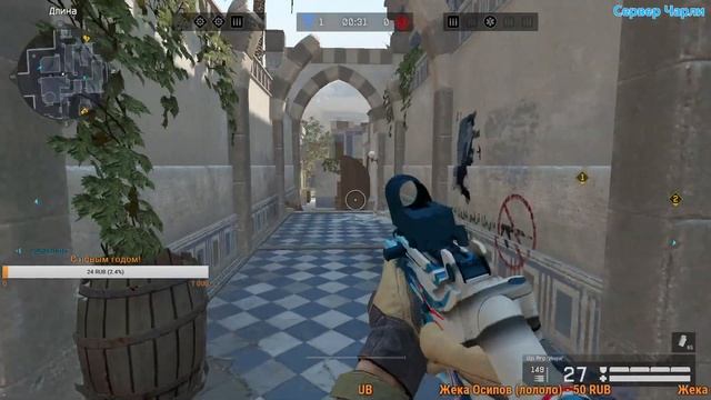 Warface. Чарли. РМ смотреть онлайн