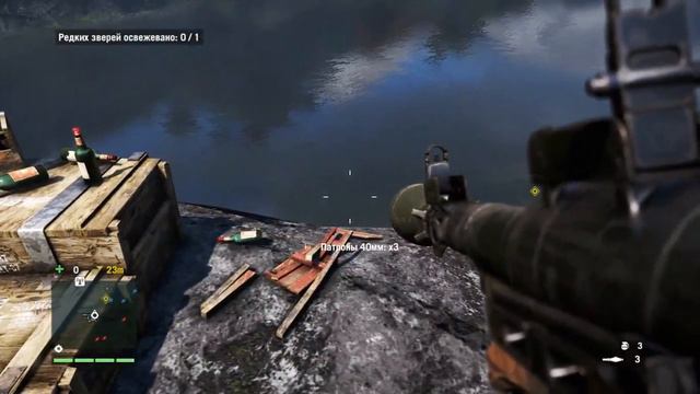 Прохождения Far Cry 4 - Gold Edition - Часть 5 смотреть онлайн