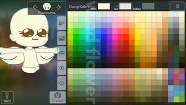 Необычные ноги в гача клубе туториал // Wind Flower // How To Make BEaTifULl Legs In Gacha Club //