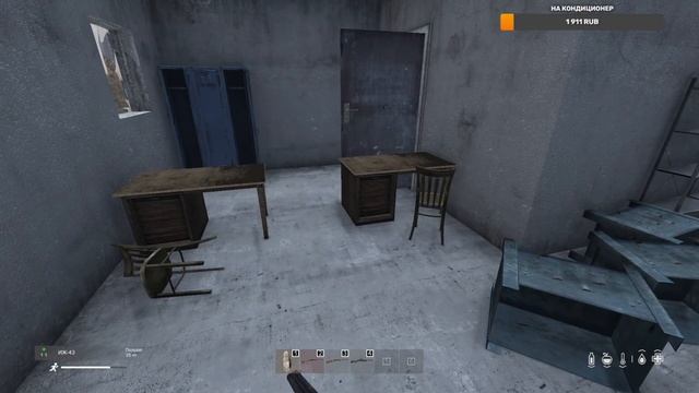 DayZ 1.13 Двойничек смотреть онлайн
