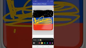 гимн России за матушку России