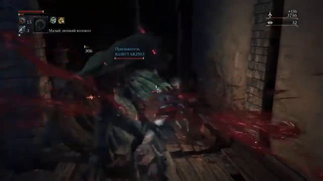 Bloodborne - Пулеметчик на крыше и Кровоглот #5 смотреть онлайн