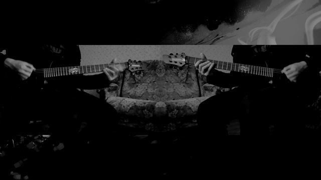 N30n8te - Bipolar Disorder