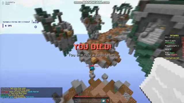 Обалденный рп [Mini Game SkyWars Hypixel MineCraft] смотреть онлайн