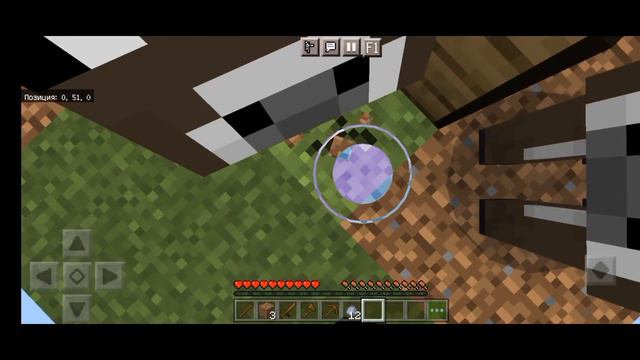 Один блок. Выживание в Майнкрафт Пе. Minecraft Pe 1.18.30 смотреть онлайн