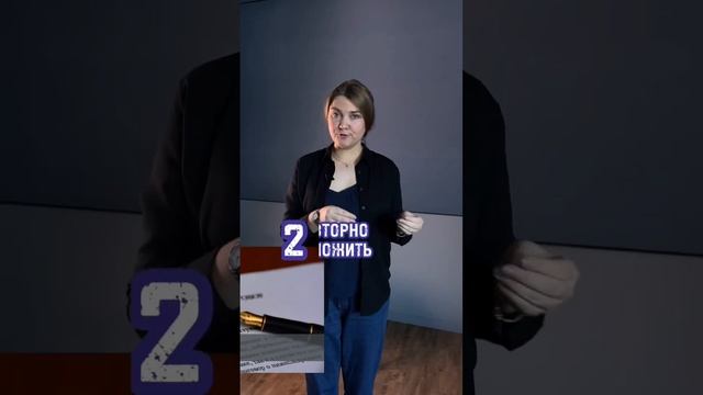 Что нельзя делать в ипотечной квартире без согласия банка? смотреть онлайн