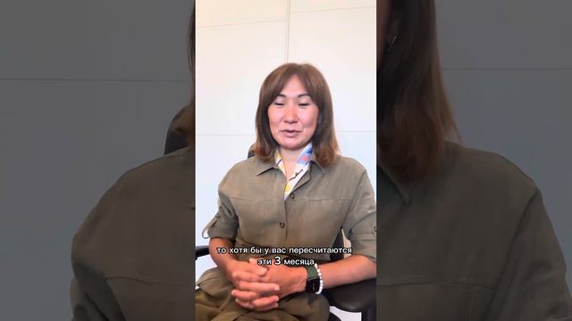 5 мифов о патентной системе налогообложения смотреть онлайн