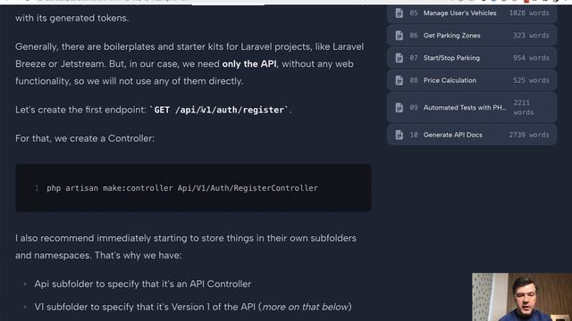 Creating Laravel API: 2 Free Lessons from New Course смотреть онлайн