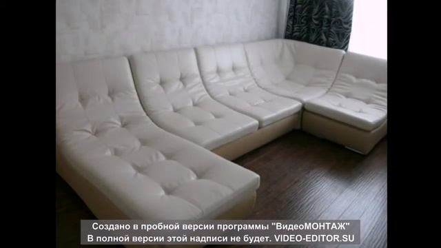 Измененное смотреть онлайн