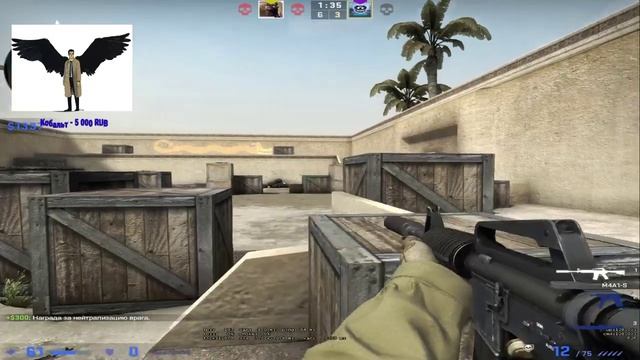 НОВОГОДНИЙ СТРИМ ПО CS:GO смотреть онлайн