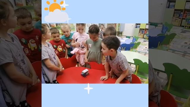 Видео "Как научили робота двигаться" смотреть онлайн